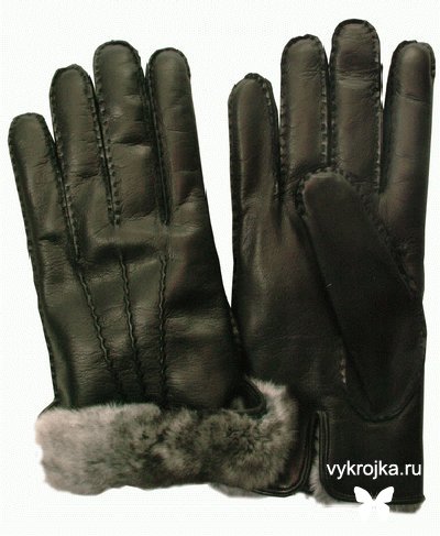 Выкройка меховых перчаток Выкройка меховых перчаток