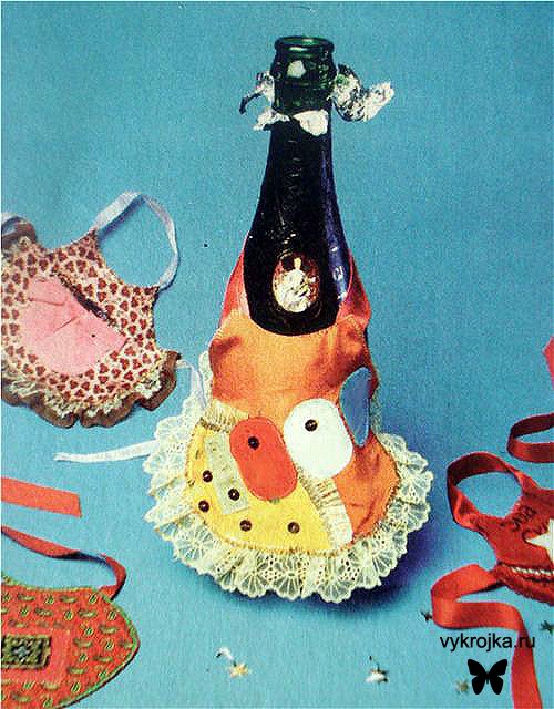 Выкройка фартук для бутылки шампанского